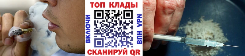 Продажа наркотиков Саранск Канабис  А ПВП  ГАШИШ  Меф мяу мяу 