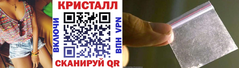 Амфетамин Premium  даркнет сайт  даркнет формула  Саранск  мега ONION 