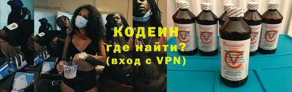 дживик Новодвинск