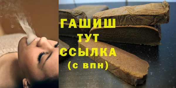 дживик Новодвинск