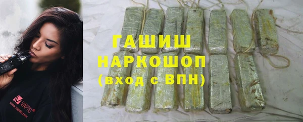 дживик Новодвинск