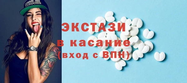 дживик Новодвинск