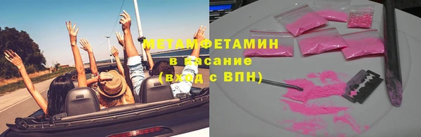 дживик Новодвинск