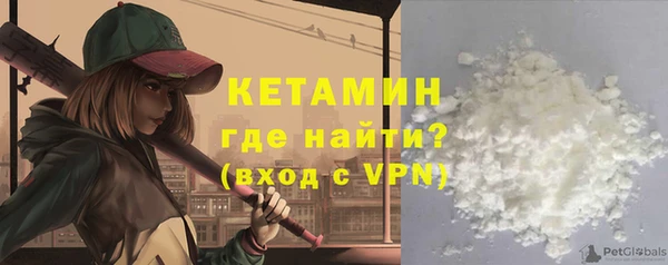 ALPHA PVP Всеволожск