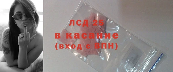 дживик Новодвинск