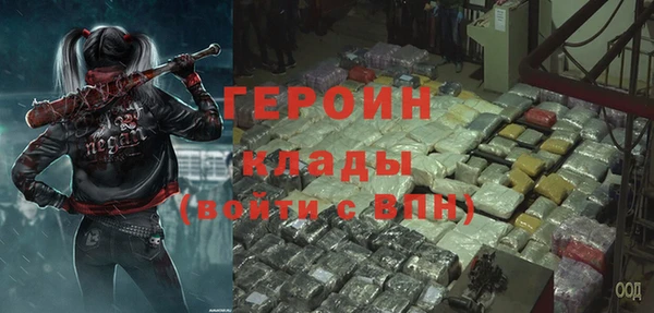 дживик Новодвинск