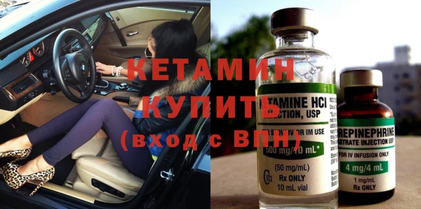 дживик Новодвинск