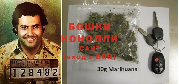 меф Новокубанск
