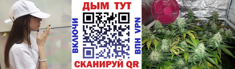это какой сайт  МЕГА как зайти  Саранск  наркошоп  МАРИХУАНА LSD WEED 